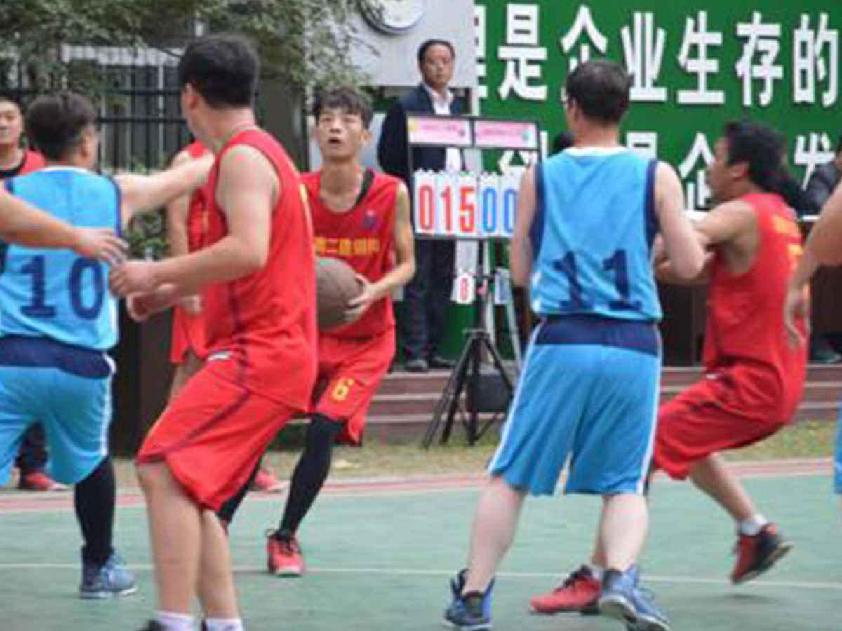 参加半岛网站web版登录入口-半岛online(中国)“奋进杯”男子篮球赛